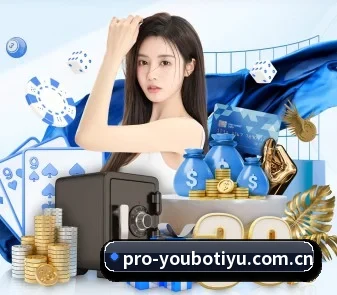 友博体育官网首页 APP